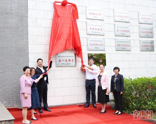 1526015169391093324.jpg 瑞泉康養(yǎng)照護學院正式揭牌.jpg
