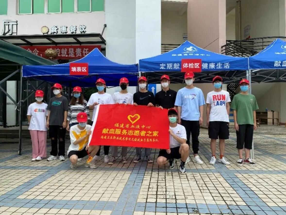 福建閩衛(wèi)院:“獻血日”疫后重啟,活動效果超預(yù)期