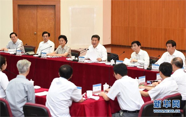 9月9日,中共中央總書記、國家主席、中央軍委主席習(xí)近平來到北京師范大學(xué)看望教師學(xué)生,向全國廣大教師和教育工作者致以崇高的節(jié)日敬禮和祝賀。這是習(xí)近平同學(xué)校師生代表進(jìn)行座談。