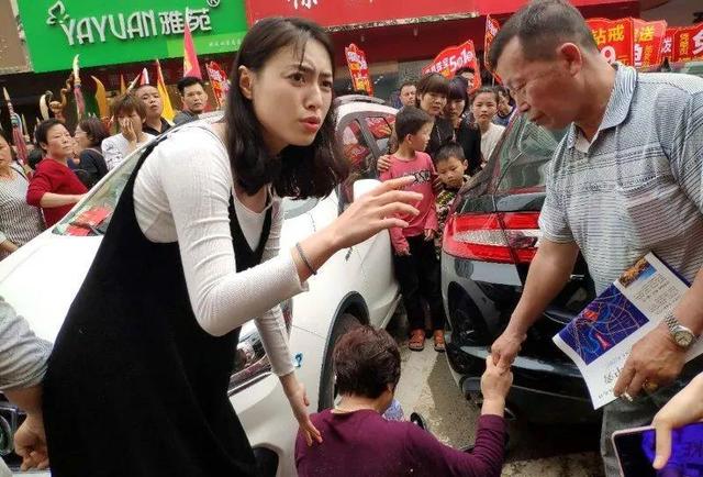 姑娘！你救人的樣子真美！